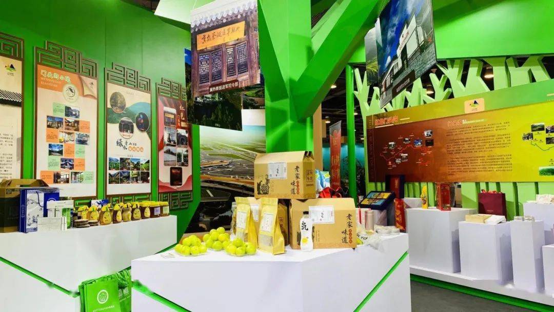 門頭溝區(qū)文化和旅游產(chǎn)品亮相北京國際服務(wù)貿(mào)易交易會_服貿(mào)