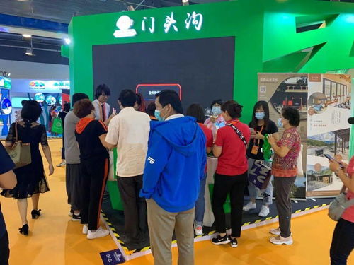 門頭溝區(qū)文旅產(chǎn)品閃耀北京國際服務(wù)貿(mào)易交易會，開啟文旅融合發(fā)展新篇章