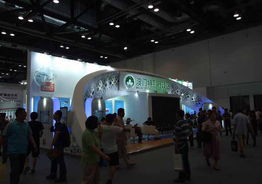 2012北京國際服務(wù)貿(mào)易交易會 開啟中國服務(wù)貿(mào)易新篇章