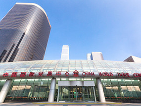 北京房地產(chǎn) 貿(mào)易繁榮與市場(chǎng)轉(zhuǎn)型的交匯點(diǎn)