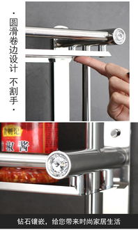 巧妙收納的藝術(shù) 免打孔不銹鋼置物架，讓廚房與衛(wèi)浴煥然一新