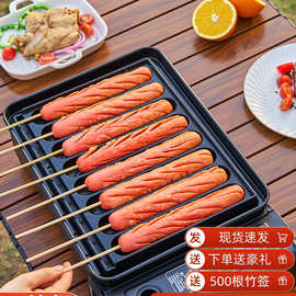 會(huì)做牙簽牛肉的人，格局比灶臺(tái)還大