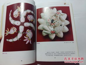 晉城民間面塑 民俗藝術中的生命禮儀與節日風俗